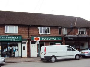 BAGINTON ROAD, STYVECHALE, COVENTRY CV3 6FQ