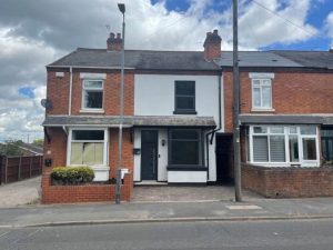 SCHOOL LANE, EXHALL, COVENTRY CV7 9GG